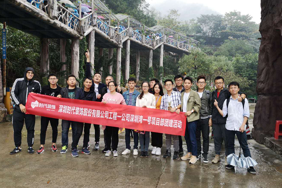 清遠游記丨飛來峽里藏千景，歷代詩賦滿山中